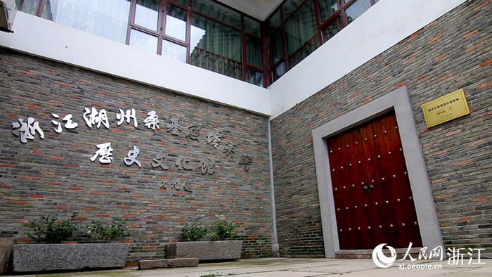 湖州桑基鱼塘系统历史文化馆。人民网记者 张帆摄