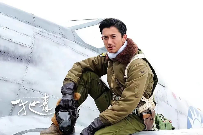 《一把青》剧照