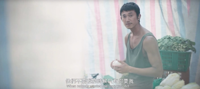 《富都青年》剧照