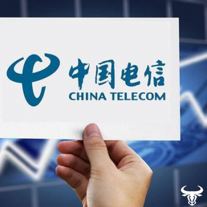 中国电信一周人事:集团多个部门、省公司新添副总及多位处长调整|运营商|财经网|摘要|副总经理|处级干部_手机新浪网