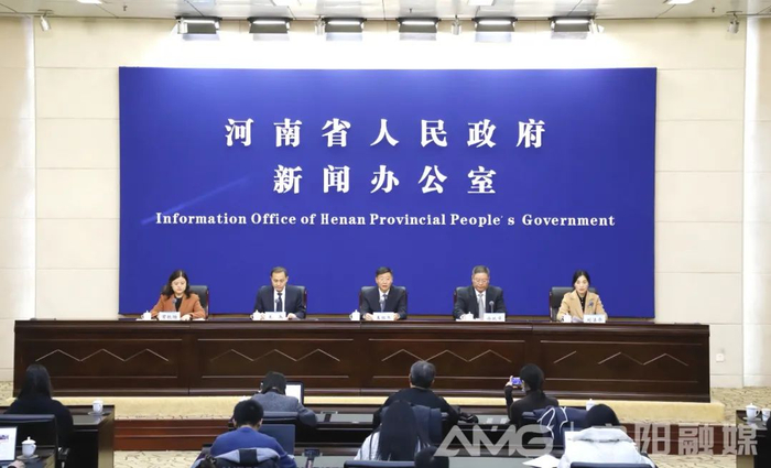 新闻发布会现场（安阳融媒记者 郭有明 摄）