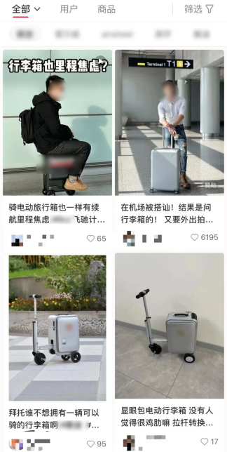 △网络平台截图