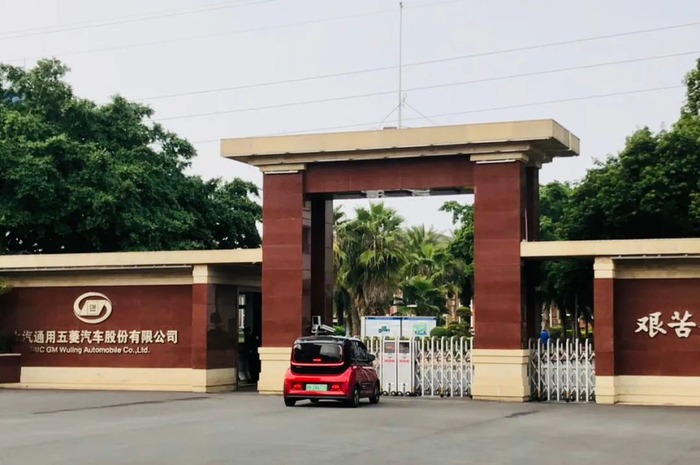 五菱老家｜图源自作者