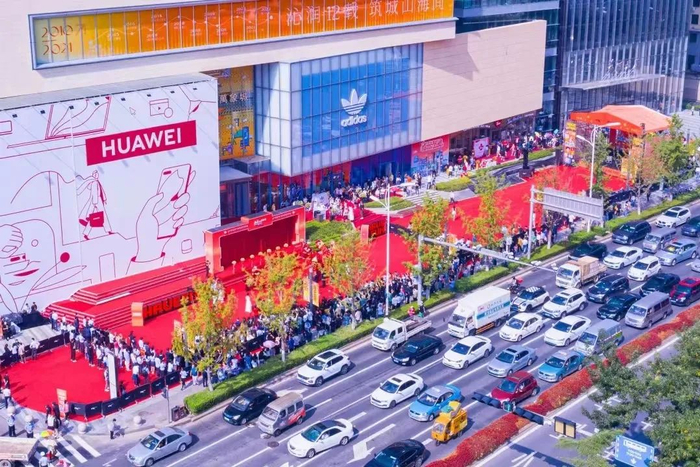 ●图片来源：市南商务