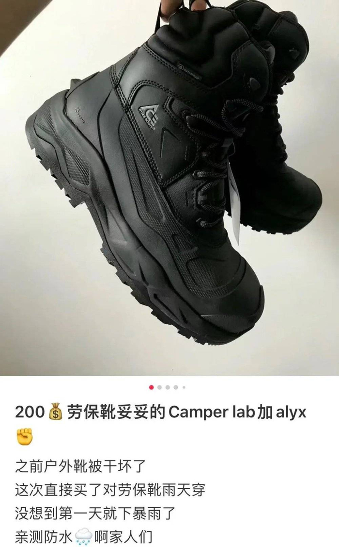 图源：刺猬长满刺