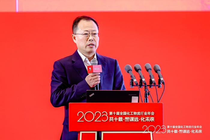 刘智勐 镇海石化物流有限责任公司董事长、党总支书记