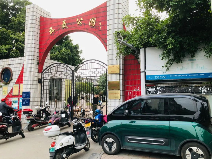 五菱公园｜图源自作者‍‍‍