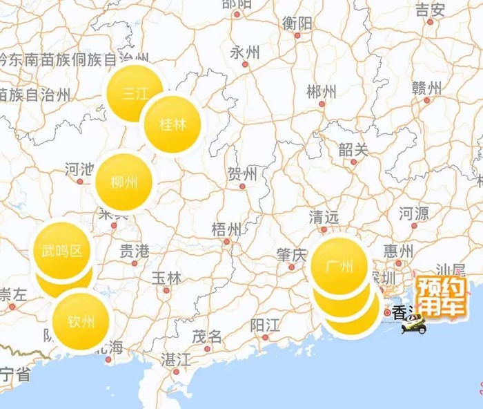 Warm Car操作界面显示的站点城市｜图源自作者