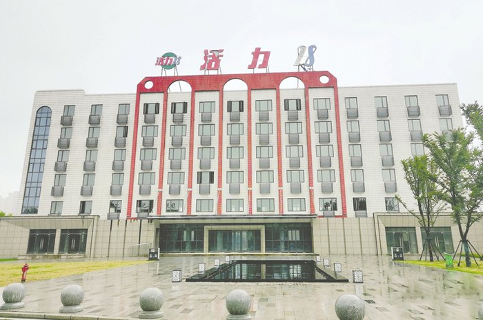 每经记者 陈晴 摄