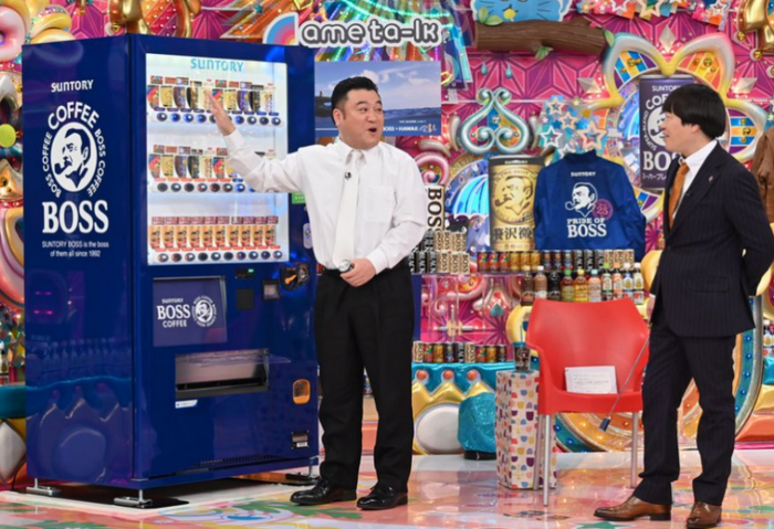 《BOSS Talk》图片来源：朝日新闻