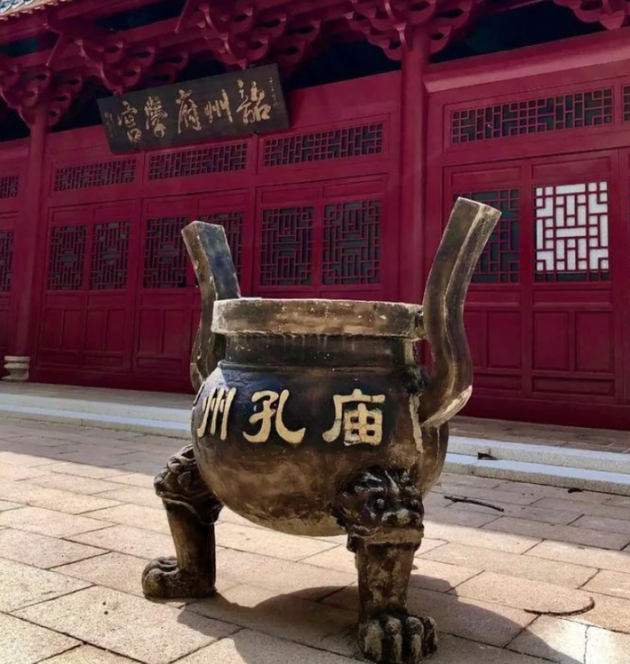 韶州府学宫又称韶州孔庙。