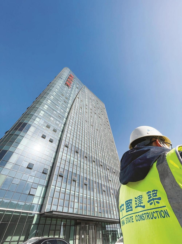         邯郸城发大厦。 本报记者 周绍宗 摄    
