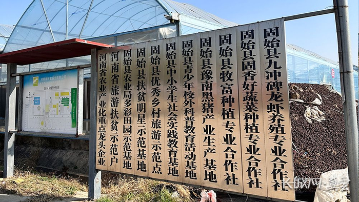 生态园的介绍。路钦淋 摄