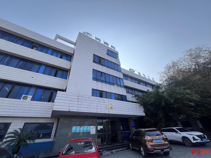 ▲意中（“活力28”成都代工厂）