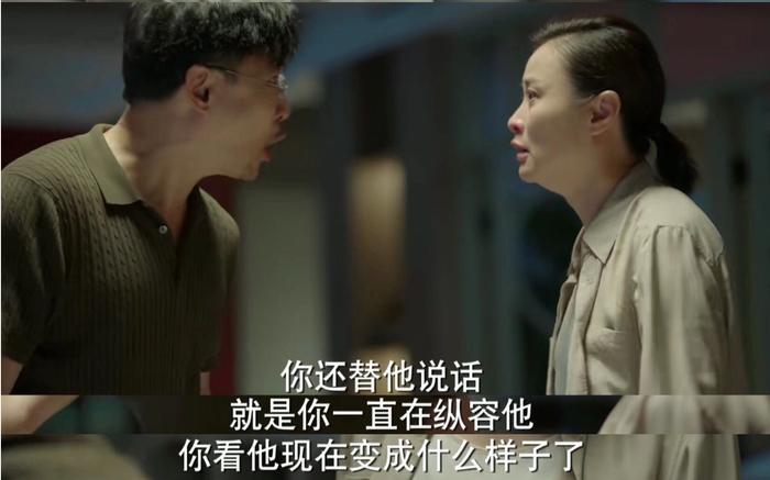 《加油！妈妈》剧照