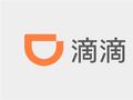 滴滴回应“闪崩有司机收入超690亿”：图是P的 司机提现功能一切正常