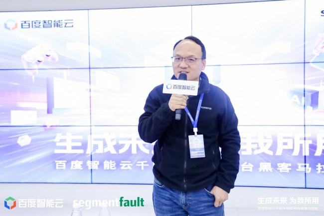 百度智能云云计算 AIPaaS 技术总架构师吴健民