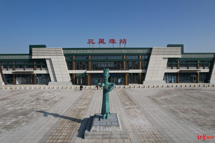  ▲三星堆站 王明平摄