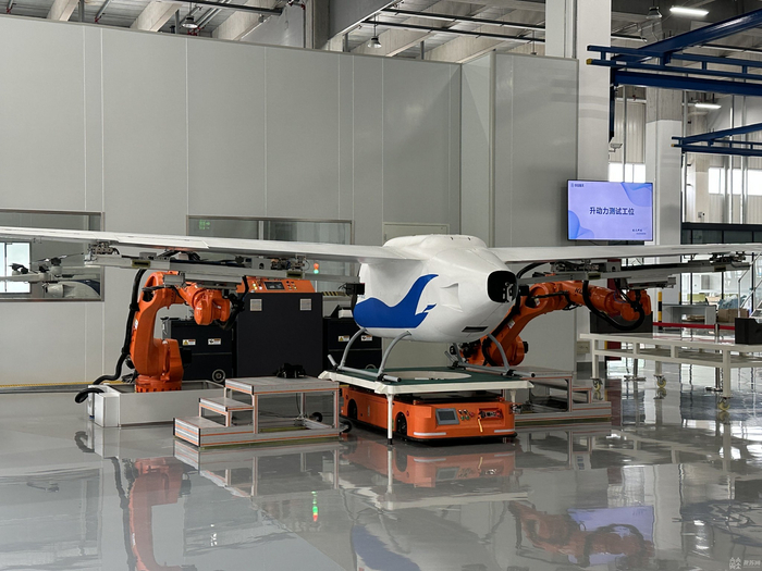 位于花桥的航天时代飞鹏厂区