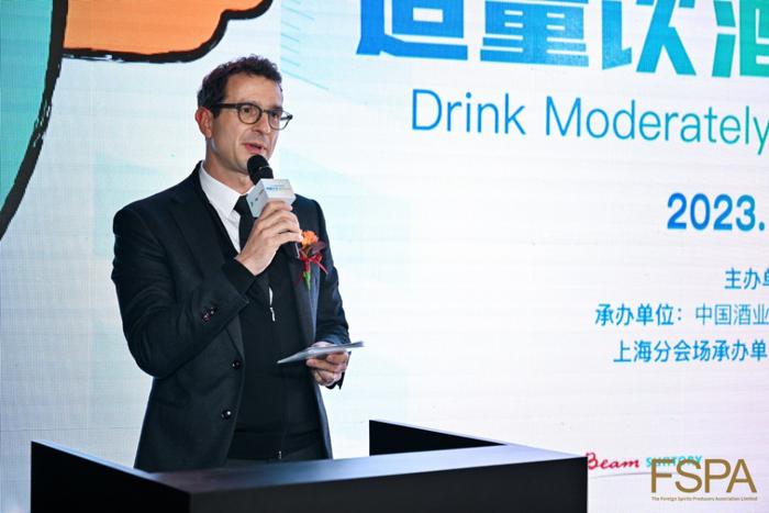 图:国际洋酒生产商协会副主席郭斌臣发言