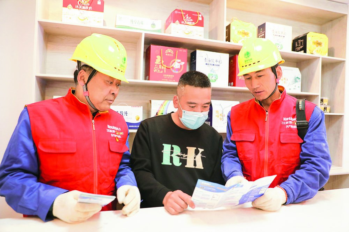 宣讲安全用电知识