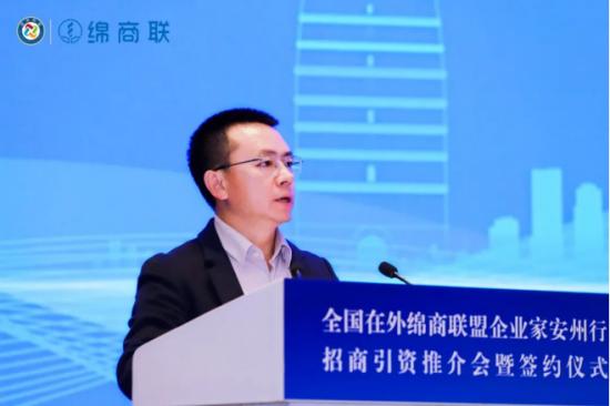 绵阳市政协常委、市总商会副会长、全国绵商联盟常务副主席、绵商联科技董事长郭晓林