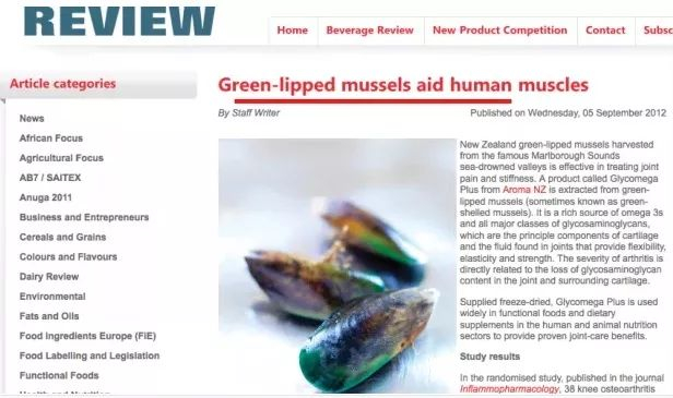 网上不难搜到青口素资料