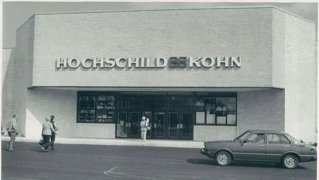 霍克希尔德·科恩商店