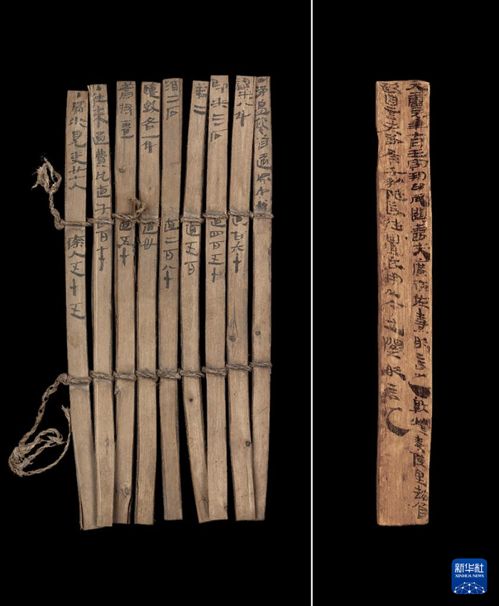 新华社发(甘肃简牍博物馆供图)