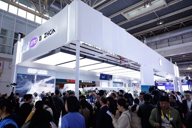 图为首届链博会苹果供应商展台现场。（资料图片）