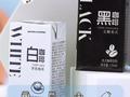 馥郁醇厚 Never coffee咖啡1.3元/盒大促（日常3.1元）