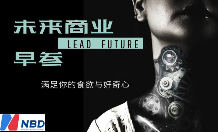 2023年11月28日星期二