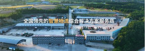 百舸争流，奋楫者先。