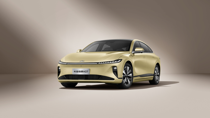 启源A07，图片来源：长安启源