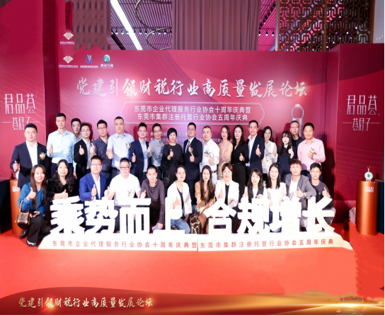 （来源：News快报）