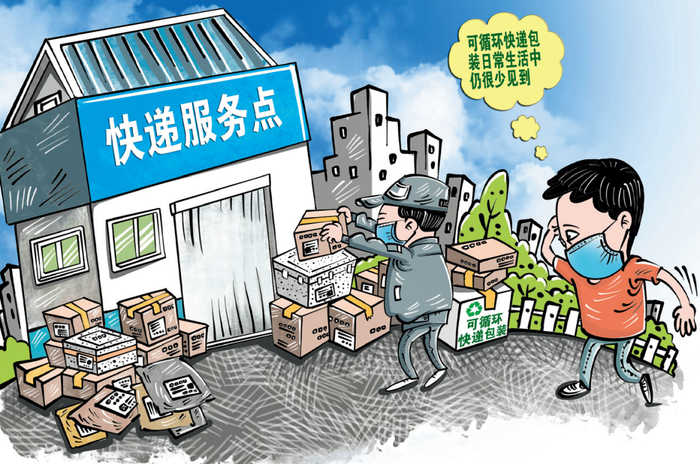 商海春 图/ 本刊