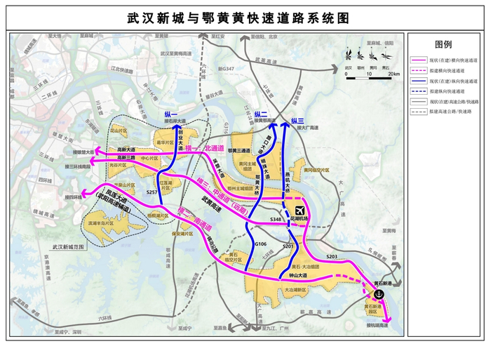 图片来源：武鄂黄黄规划建设纲要大纲