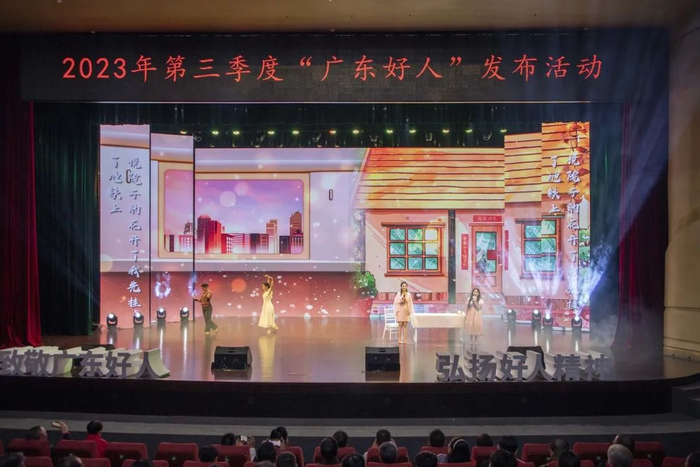 △ 杨乐祺 摄