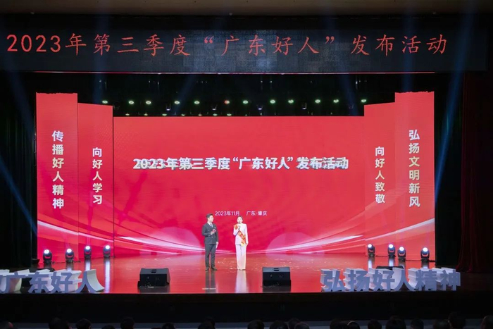 △ 杨乐祺 摄