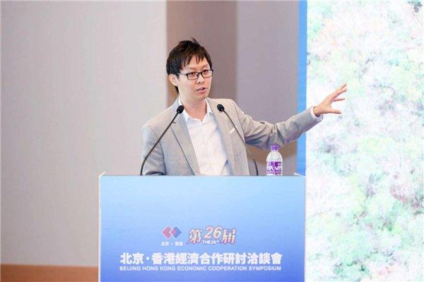 视野机器人有限公司创办人及首席科学官岑棓琛发表演讲
