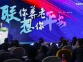 联想坚持17年为员工交“五险二金”！覆盖2万多人