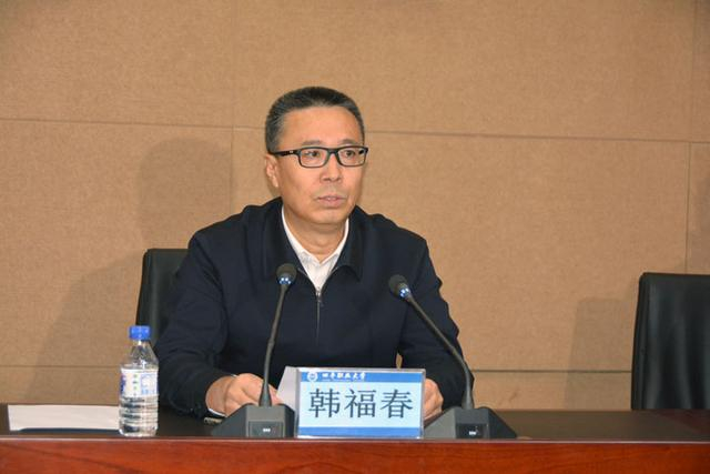 韩福春 来源：四平职业大学官网
