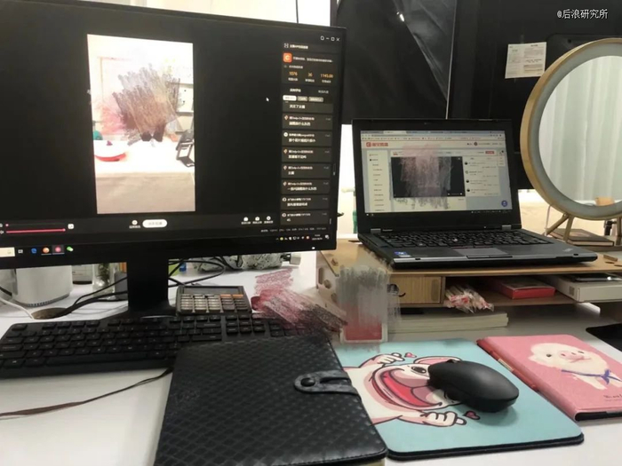 直播中控的后台