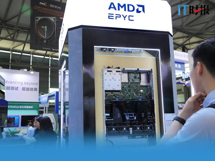 AMD-清醒异构人工智能应用联合实验室落户浙江