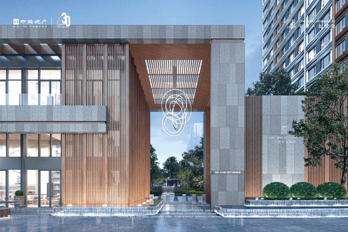 　　兴叁號院 效果图