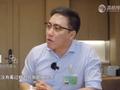 跟董明珠学习很幸福！王自如要对格力渠道改革 线上进货让经销商感叹