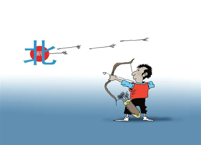     漫  画    王建明