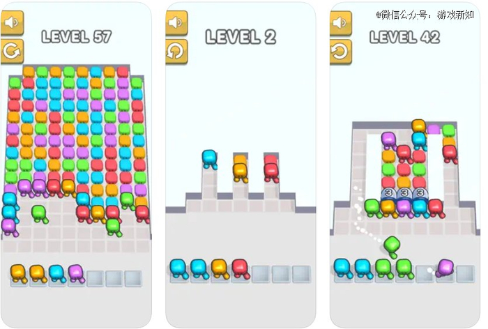 《Block Jam 3D》