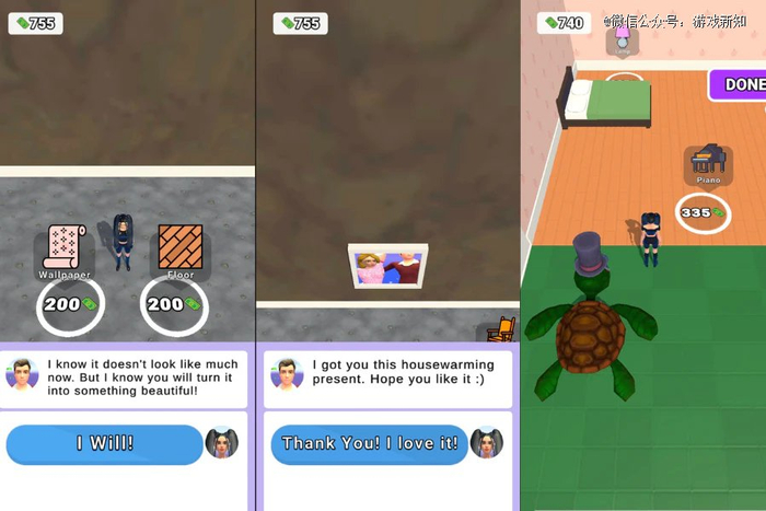 《Build A Queen》