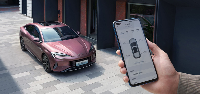 海豹DM-i，图片来源：比亚迪